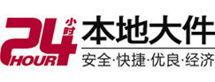 沈丘大件起重吊车出租有限公司 